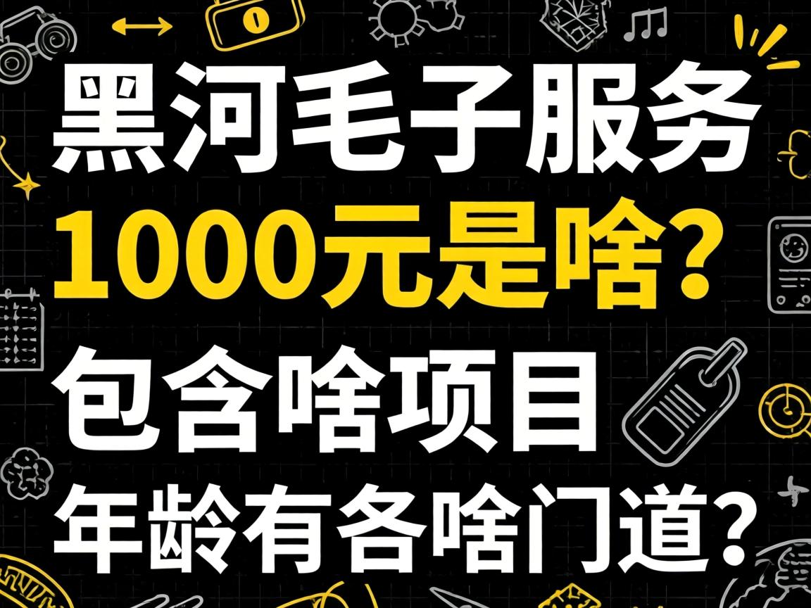 ��³ľ���۲辿����ɶ�������˼�ǧ���ΪŪ���������