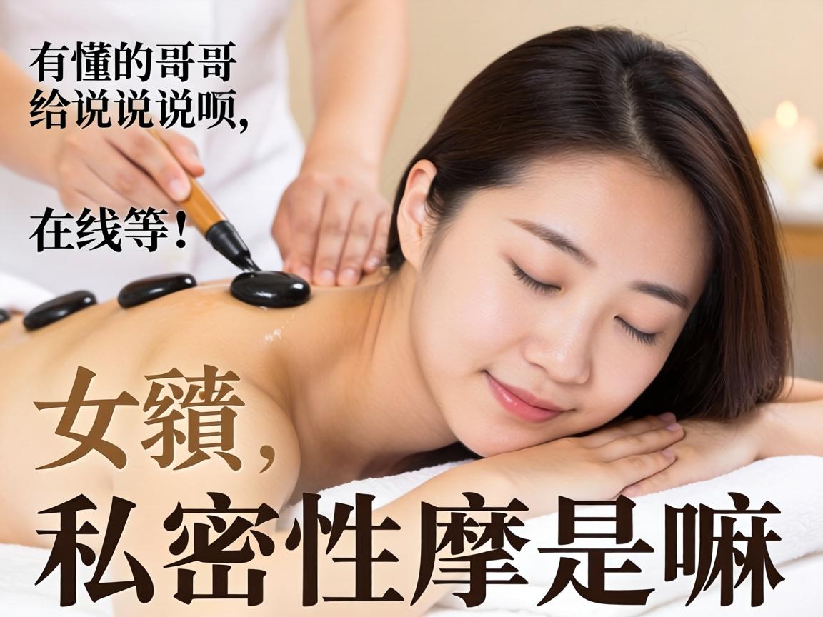 �ٸ����ض���˽��������������˼���ж��ĸ��Ǹ�˵˵�������ߵȣ�