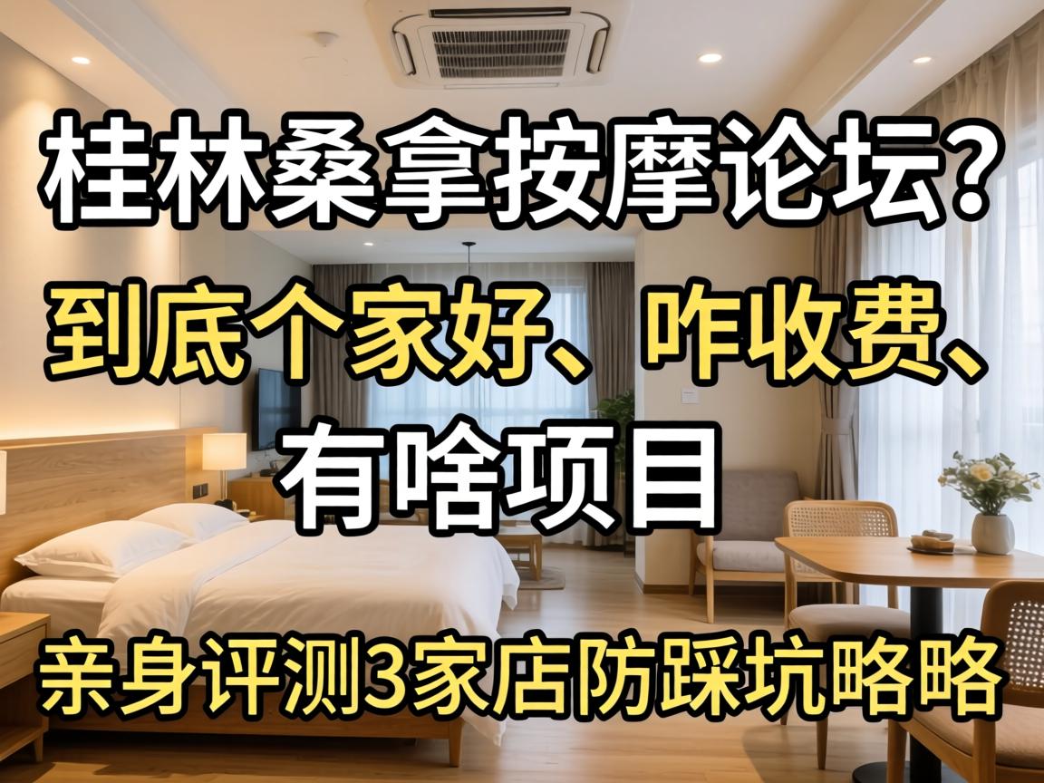 ����ɣ��������̳�������ļҺá�զ�շѡ���ɶ��Ŀ����������3�ҵ���ȿӹ���