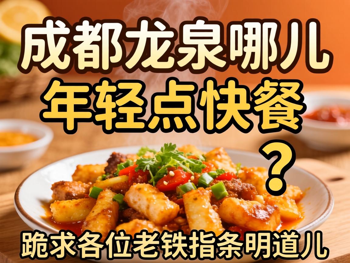 �ɶ���Ȫ�Ķ��������Ŀ����������λ����ָ����������