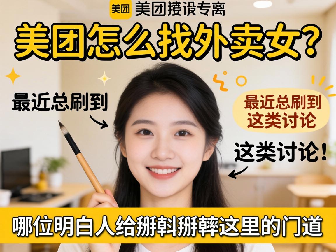 ������ô������Ů�������ˢ��������������λ�����˸���������������ŵ���