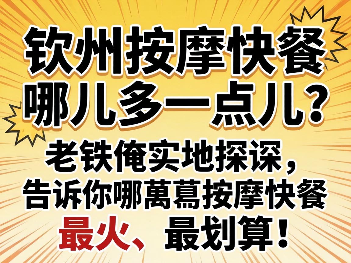 �������ÿ���Ķ���һ�����������ʵ��̽������������������ÿ�������㣡