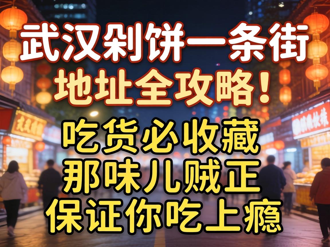 �人���һ���ֵص�ȫ���ԣ��Ի����ղ�����ζ�����������������񫣡