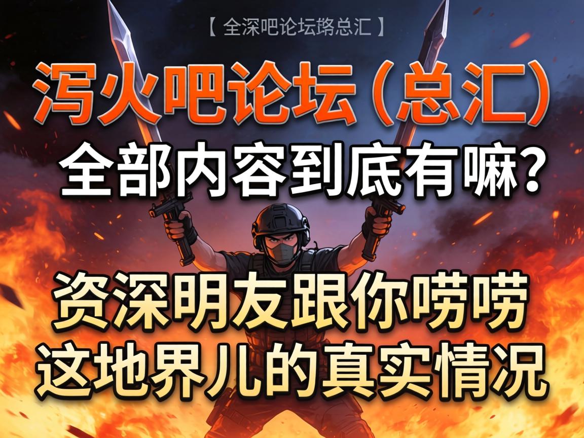 к�����̳(�ܻ�)ȫ�����ݾ����������������Ѹ���������ؽ������ʵ���