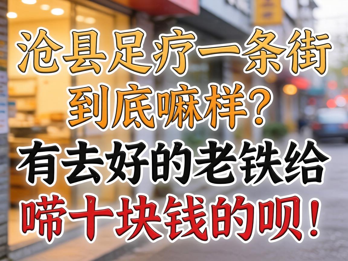 ��������һ���־�����������ȥ������������ʮ��Ǯ���£�