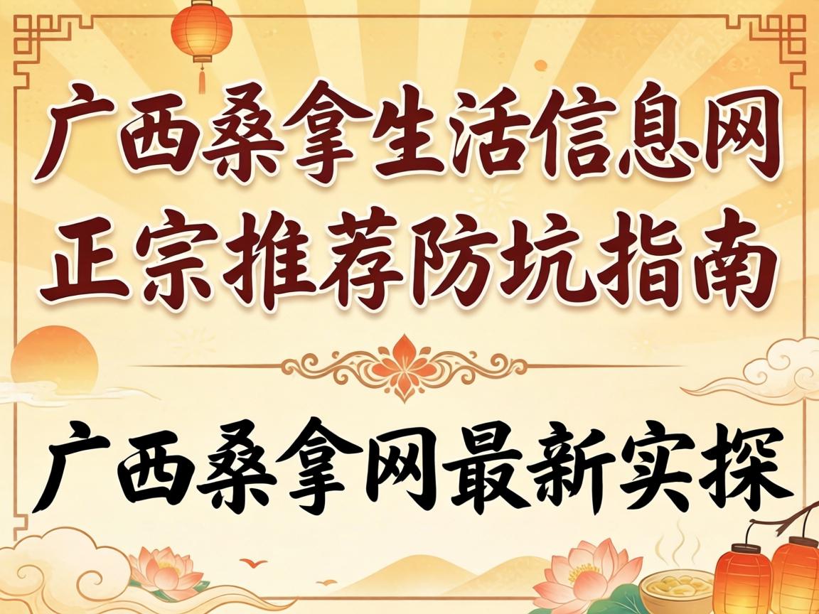 ����ɣ��������Ϣ�������Ƽ�����ָ�Ϲ���ɣ��������ʵ̽