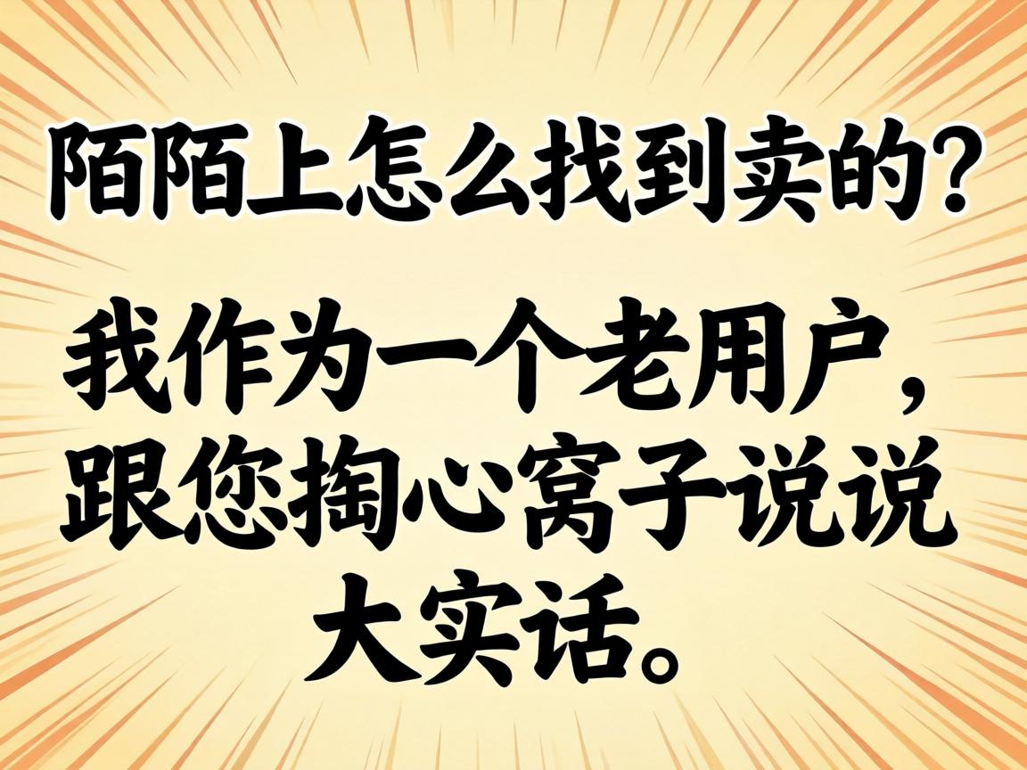 ��İİ����ô�ҵ�����������Ϊһ�����û���������������˵˵��ʵ��