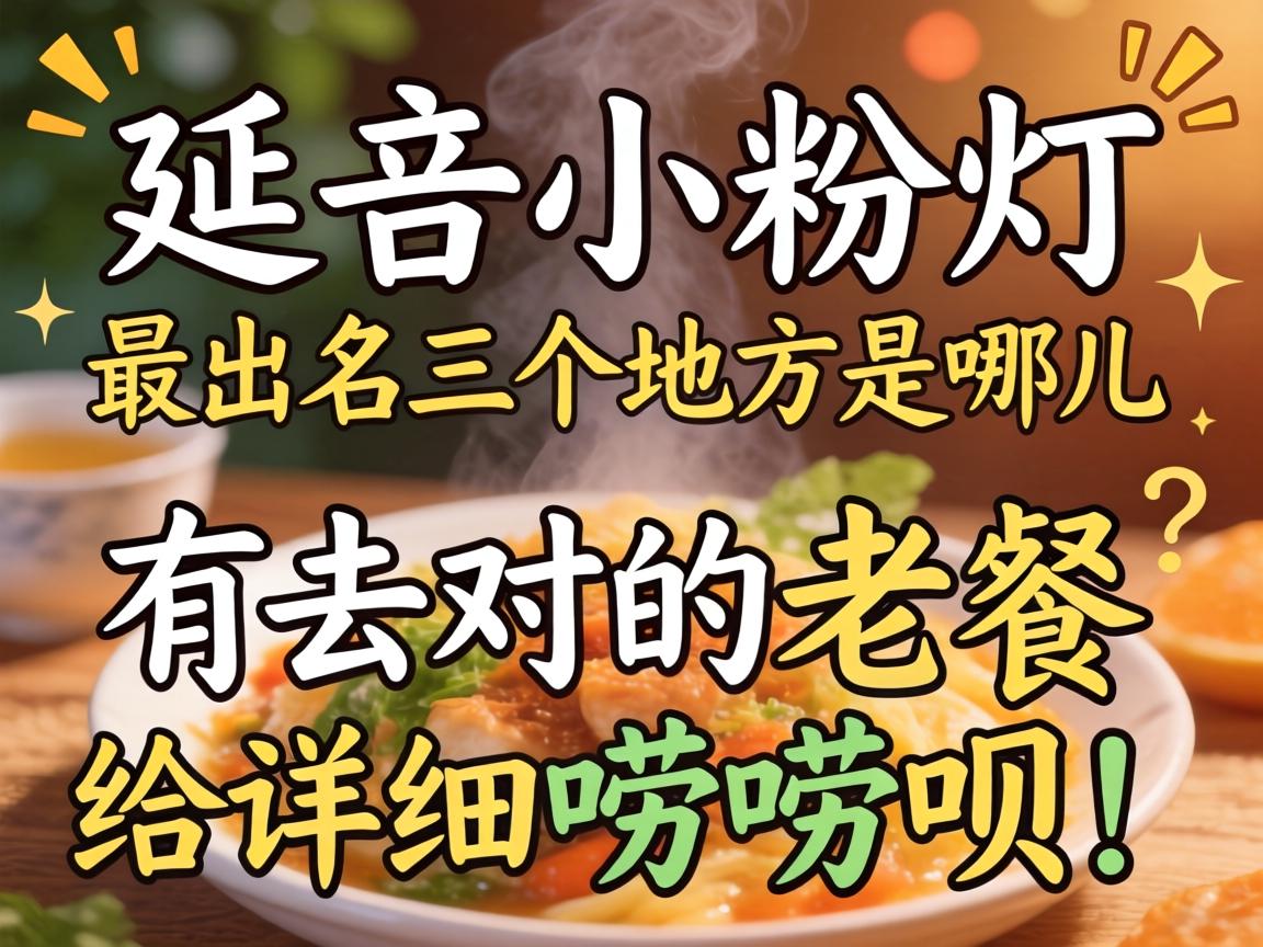 �Ӽ�С�۵������������ط����Ķ�����ȥ�������Ҹ���ϸ�����£�