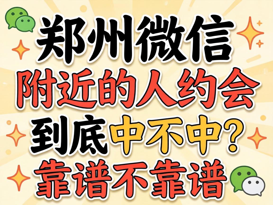 ��֣����΢�����ܵ���Լ���������в��������ײ�������