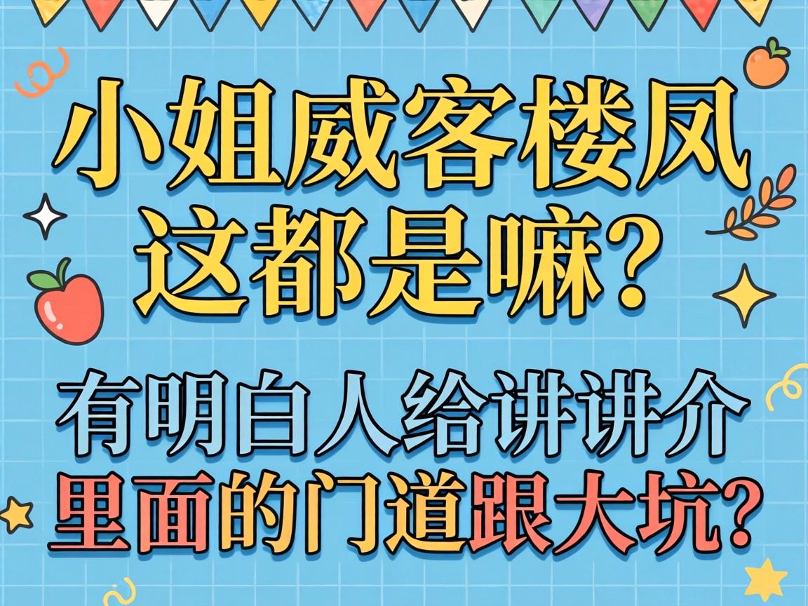 С������¥���ⶼ�������������˸�������������ŵ����������