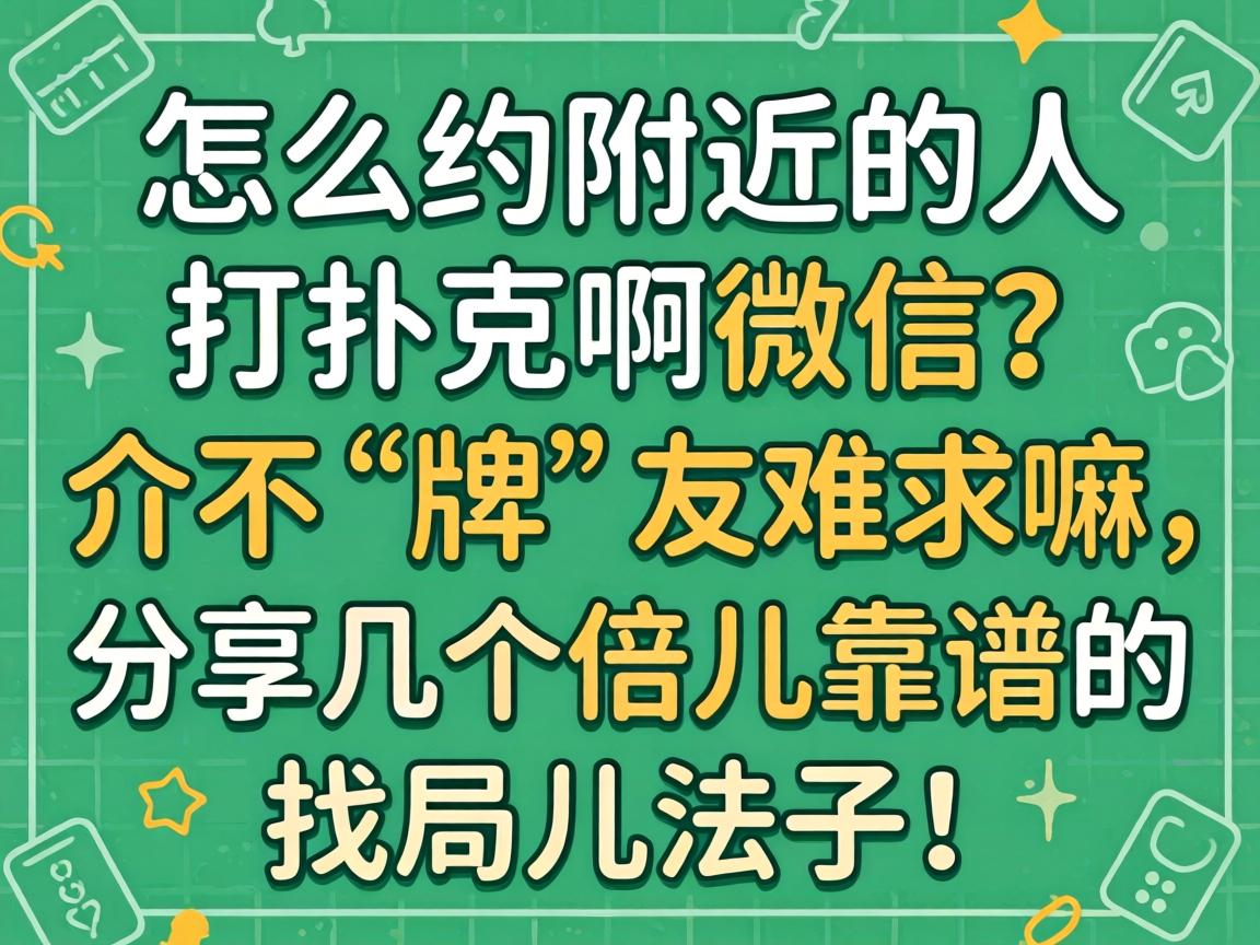 ��ôԼ���ܵ��˴��˿˰�΢�����鲻���ơ��������������������������׵��Ҿֶ��취��