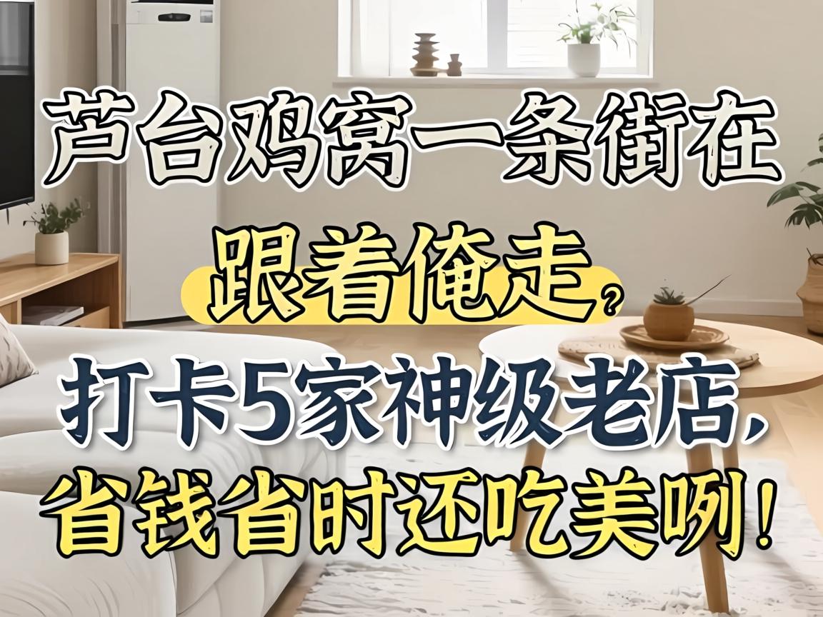 «̨����һ���������������Ű�������5�����ϵ���ʡǮʡʱ�������֣�