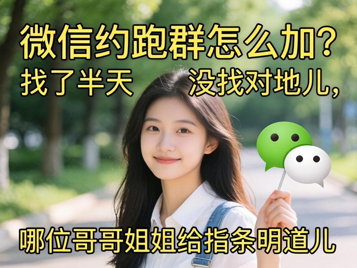 ΢��Լ��Ⱥ��ô�������˰���û�ҶԵض�����λ������ָ����������