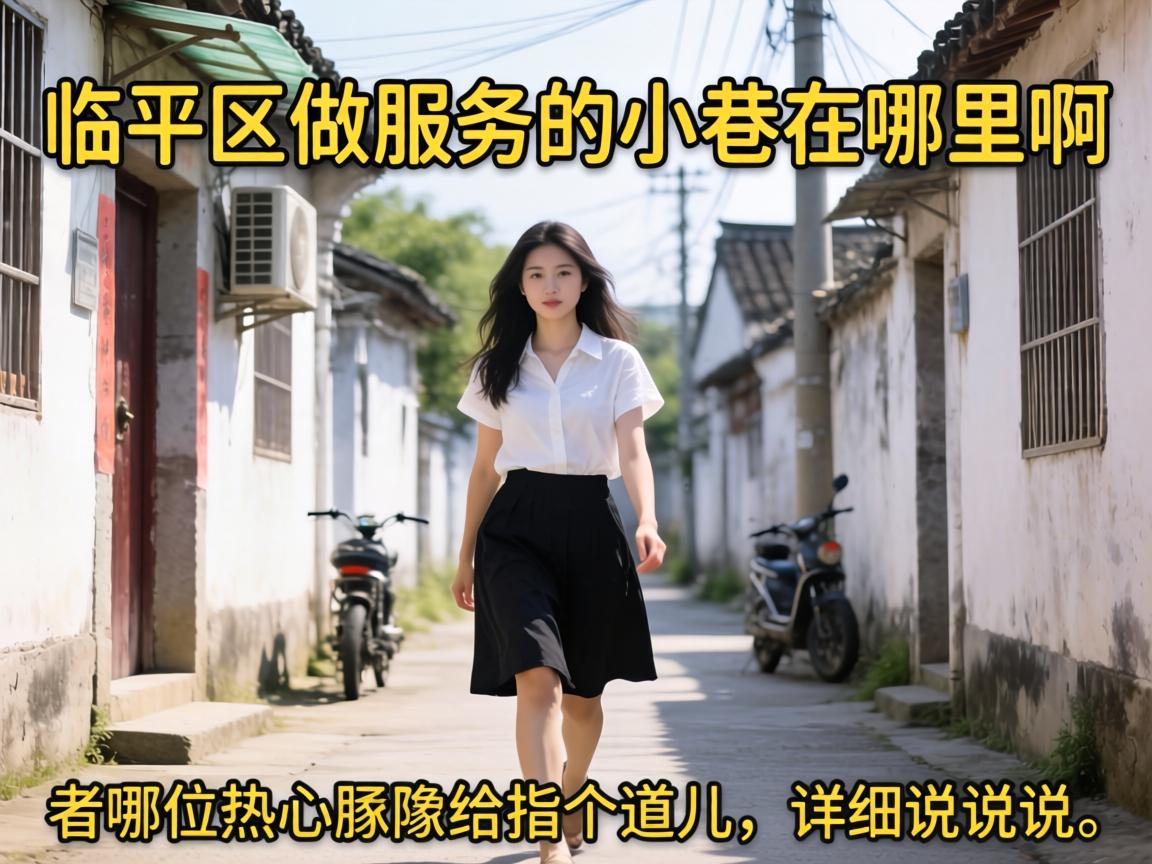 ��ƽ����Ч�͵�С�������ﰡ������λ���ĳ��ĸ�ָ����������ϸ˵˵��