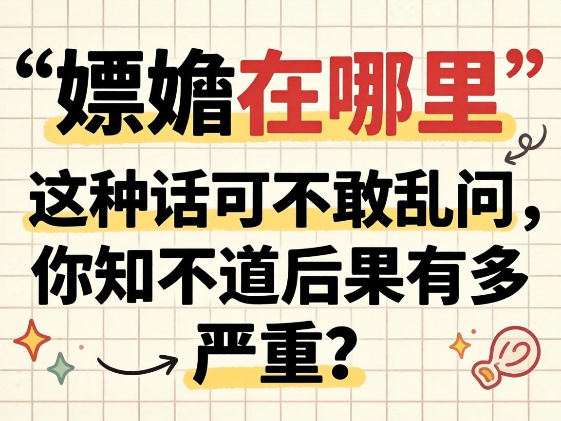 �������������ֻ��ɲ�����������֪��������ж�������