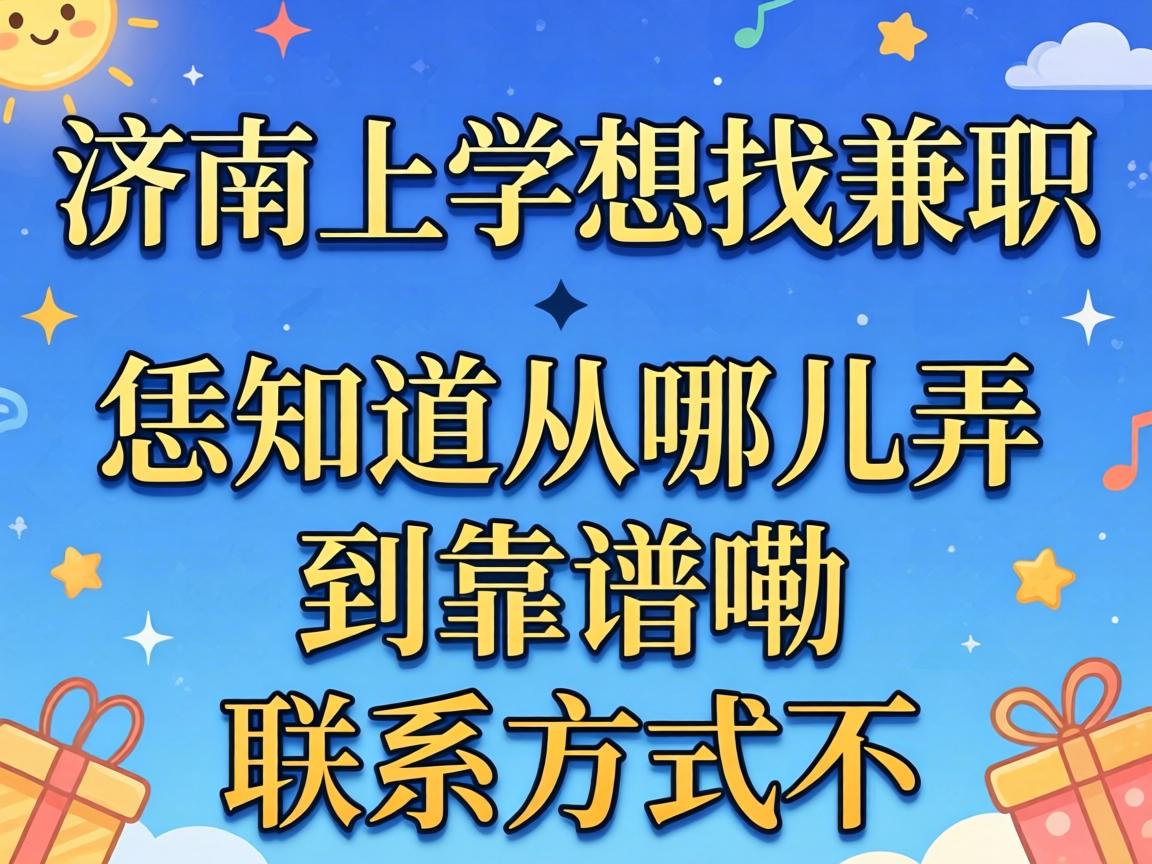 �ڼ�����ѧ���Ҽ�ְ����֪�����Ķ�Ū����������ϵ��������