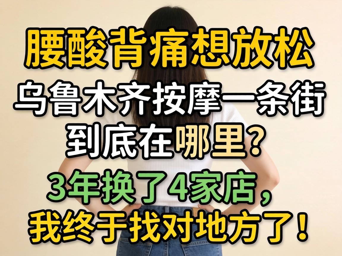 ���ᱳʹ���ɿ�����³ľ������һ���־������ģ�3�껻��4�ҵ����������ҶԵط��ˣ�