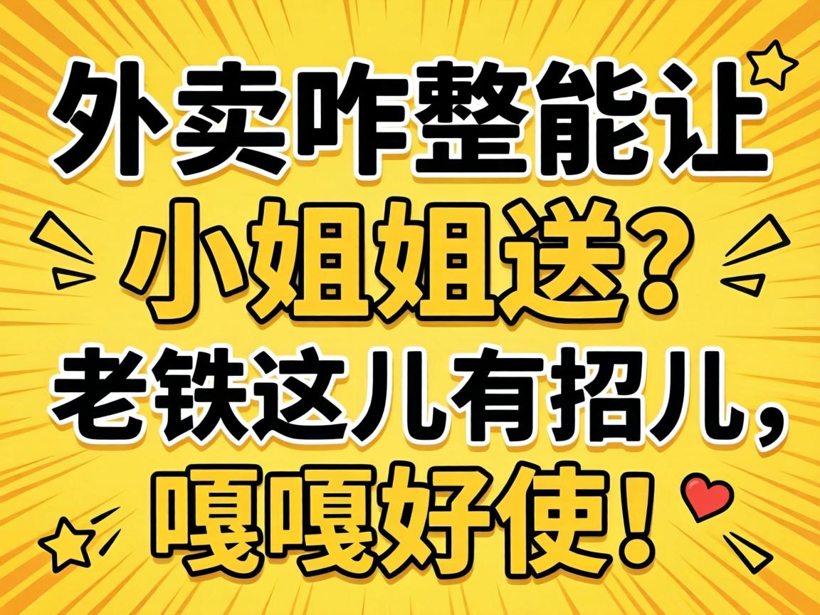 ����զ������С�����������������ж����¸º�ʹ��