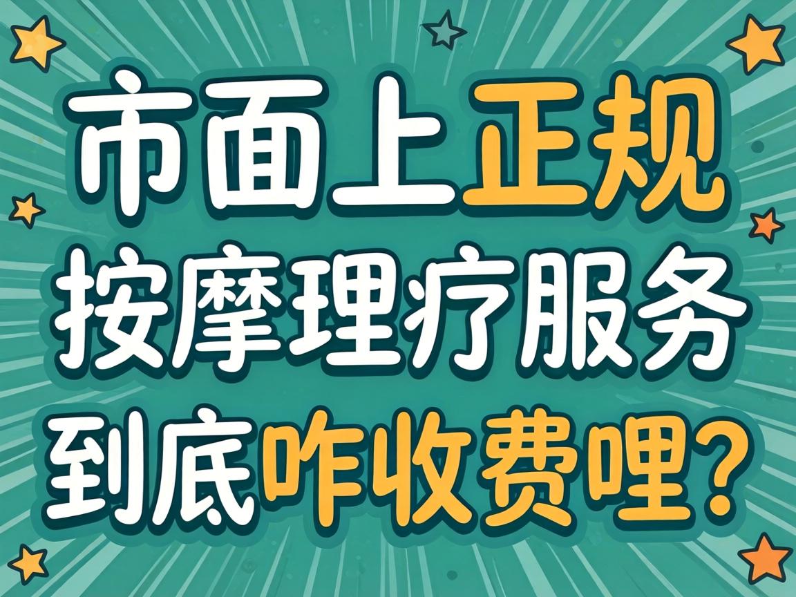 �������������������Ч�;���զ�շ�����