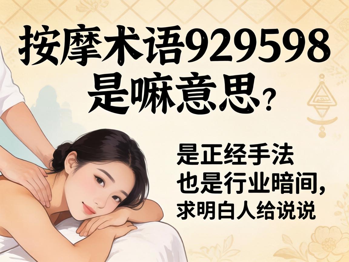 ��������929598������˼�������������ַ��վ���ҵ�п����������˸�˵˵��