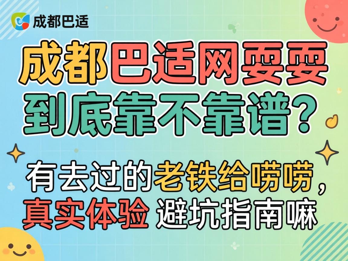 �ɶ�������ˣˣ����������������ȥ����������������ʵ����ͱܿ�ָ������