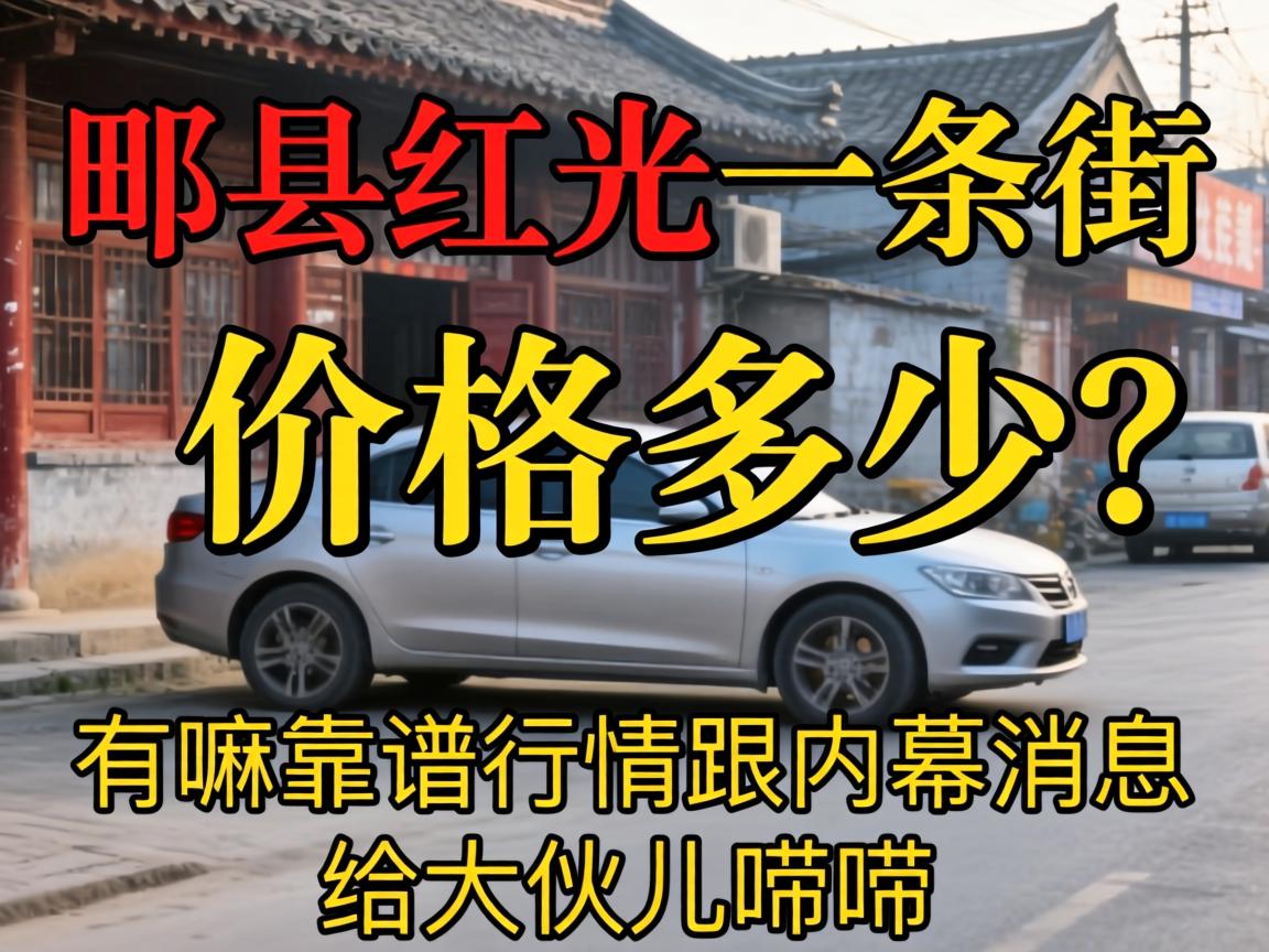 ۯ�غ��һ���ּ۸񼸶������￿���������Ļ��Ϣ������������