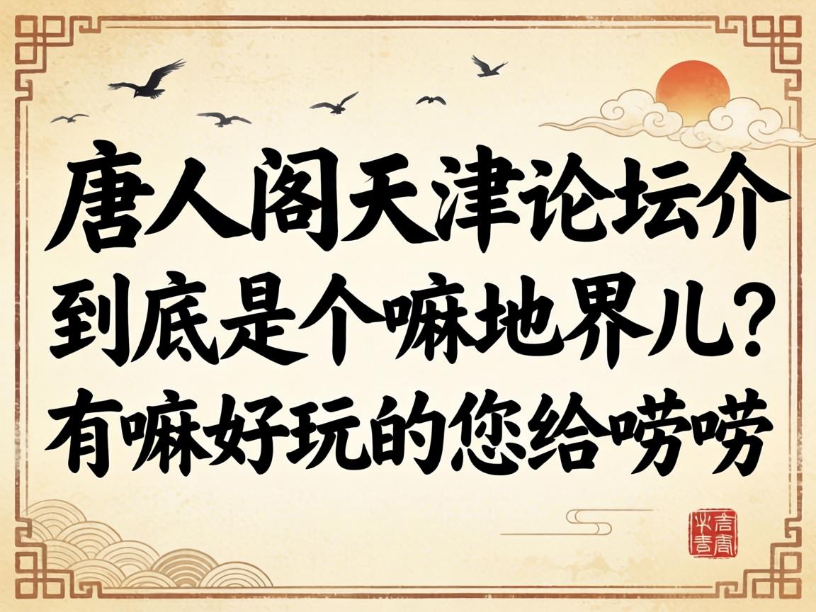 ���˸������̳�龿���Ǹ���ؽ����������������������