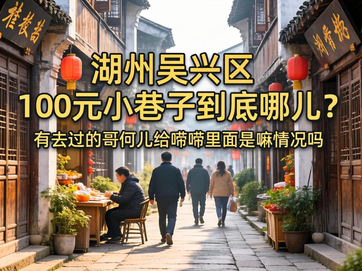 ����������100ԪС���Ӿ������Ķ�����ȥ���ĸ��Ƕ����������������������