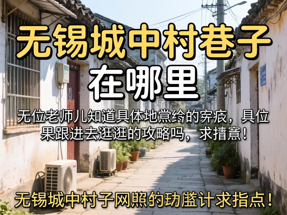 �������д�����������������λ��ʦ��֪������λ�ø���ȥ���ߵĹ���������ָ�㣡