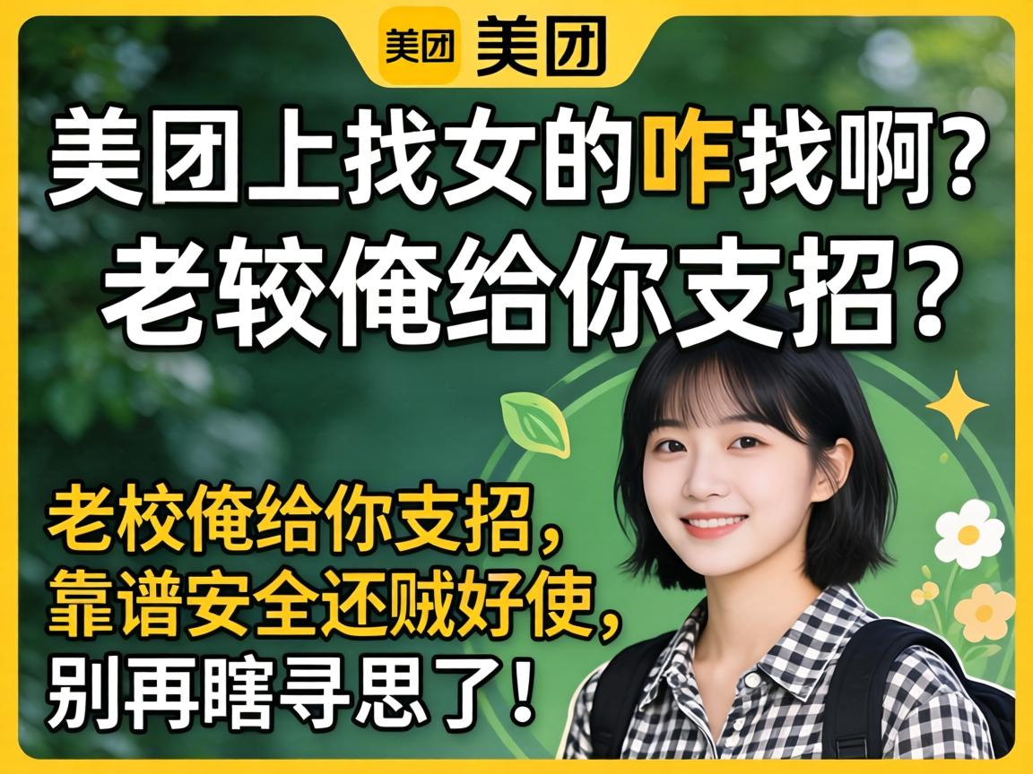 ��������Ů��զ�Ұ�������������֧������������������ʹ������ϹѰ˼�ˣ�