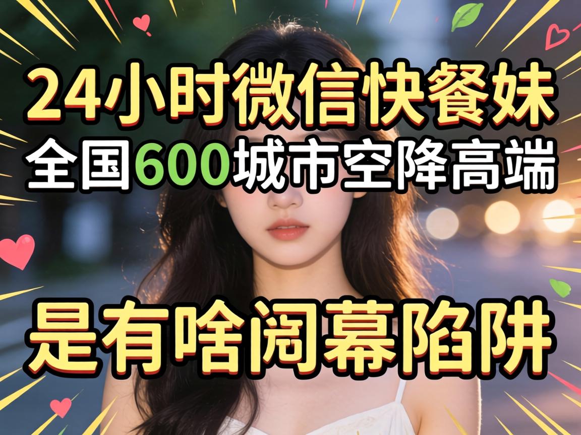 Ÿӿ���ŵ�ص�_���ĵ����ζ�����ʲ�����������ȥ����������ڹ���ʵ�����