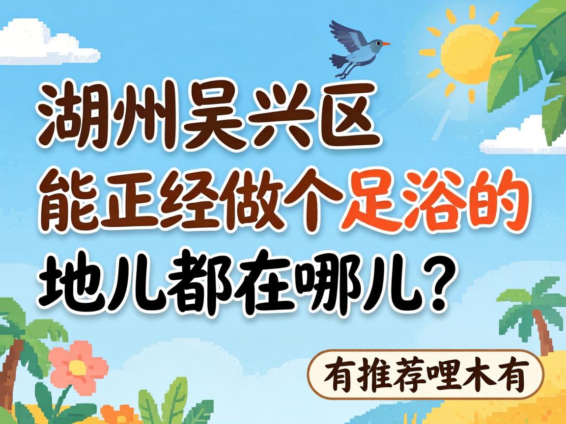 ����������������������ԡ�ĵض������Ķ������Ƽ���ľ����