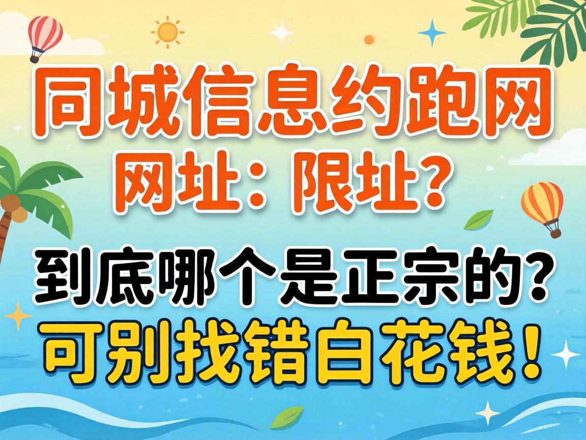 ͬ����ϢԼ������ַ�����ĸ������ڵ����ɱ��Ҵ��׻�Ǯ��