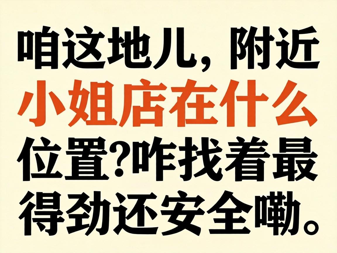 ������ض�������С�����ʲôλ����զ������þ�����������