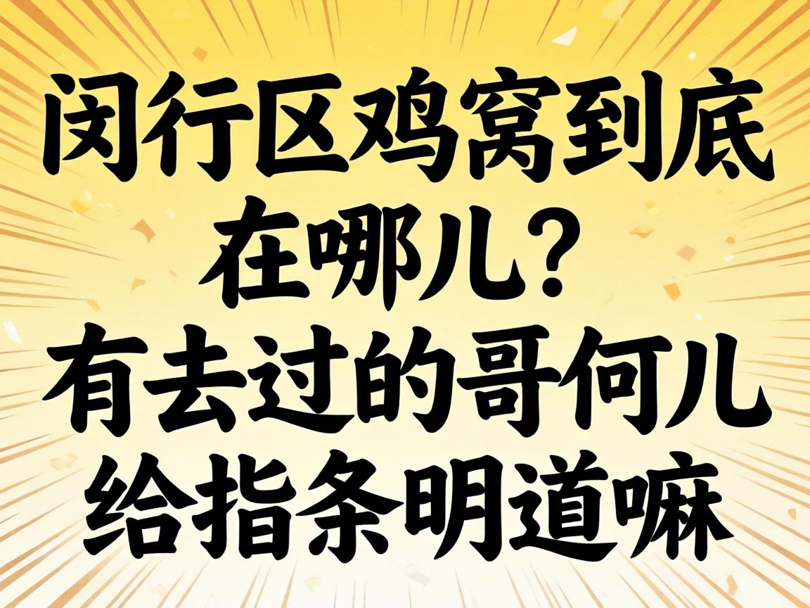 ���������Ѿ������Ķ�����ȥ���ĸ��Ƕ���ָ����������