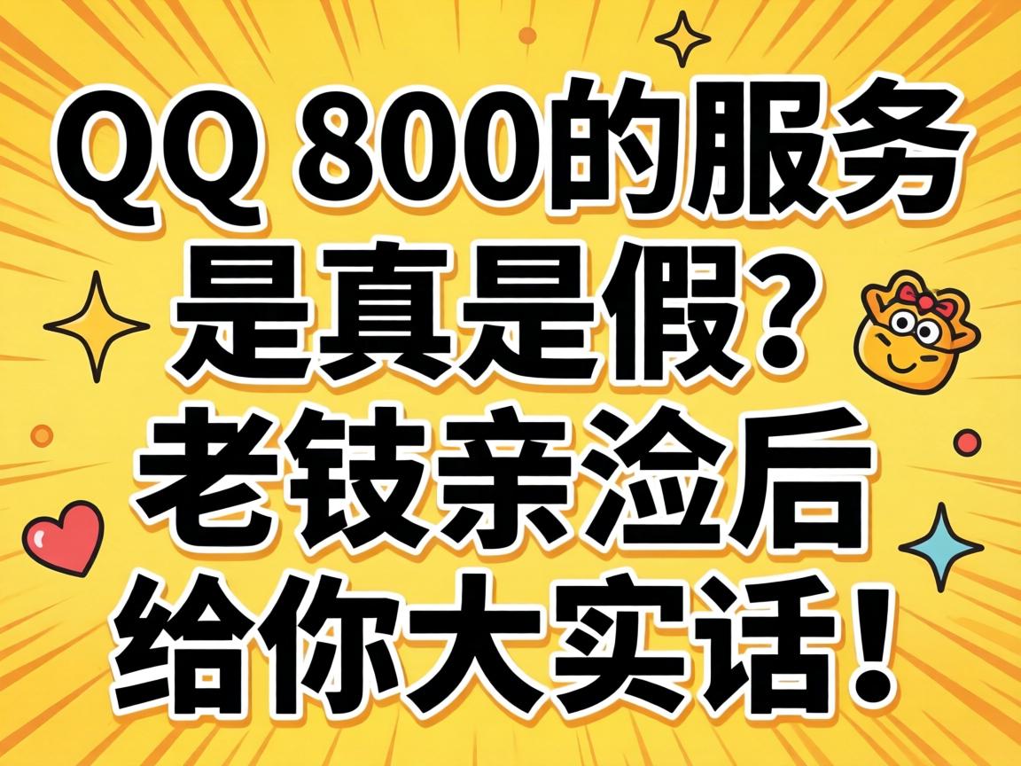 ��2026�������ʱ����������Լ���ӳ������������ʲô��