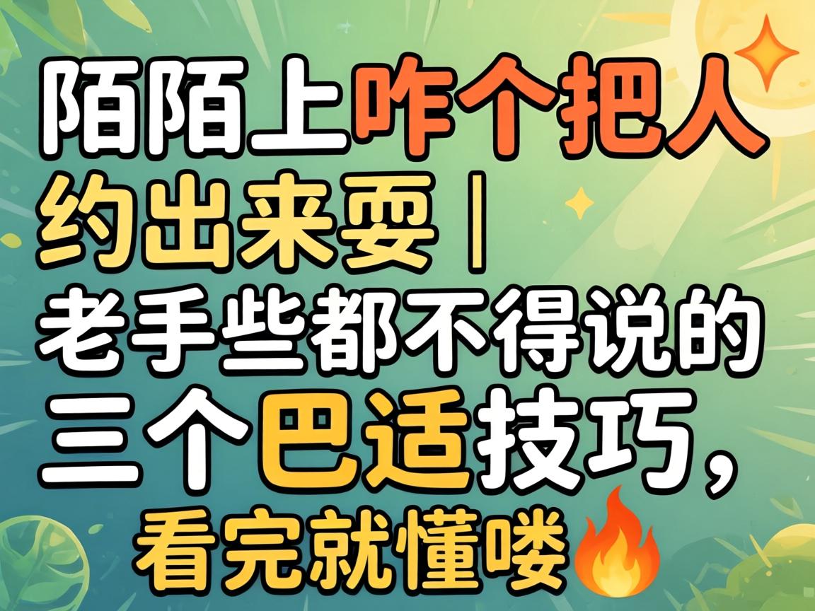 İİ��զ������Լ����ˣ������Щ������˵���������ʼ���������Ͷ��?