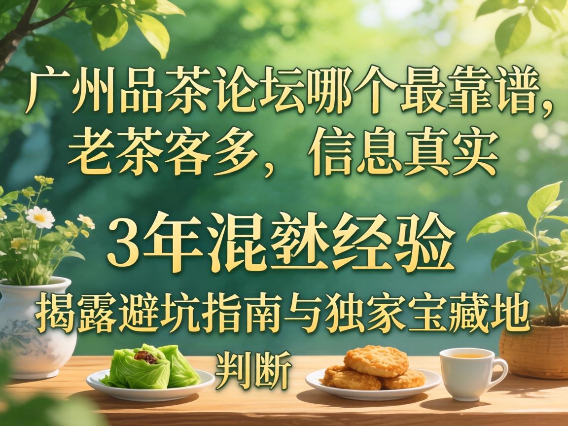 ����Ʒ����̳�ĸ���ס��ϲ�Ͷࡢ��Ϣ��ʵ��3��켣��������¶�ܿ�ָ������ұ��ص�