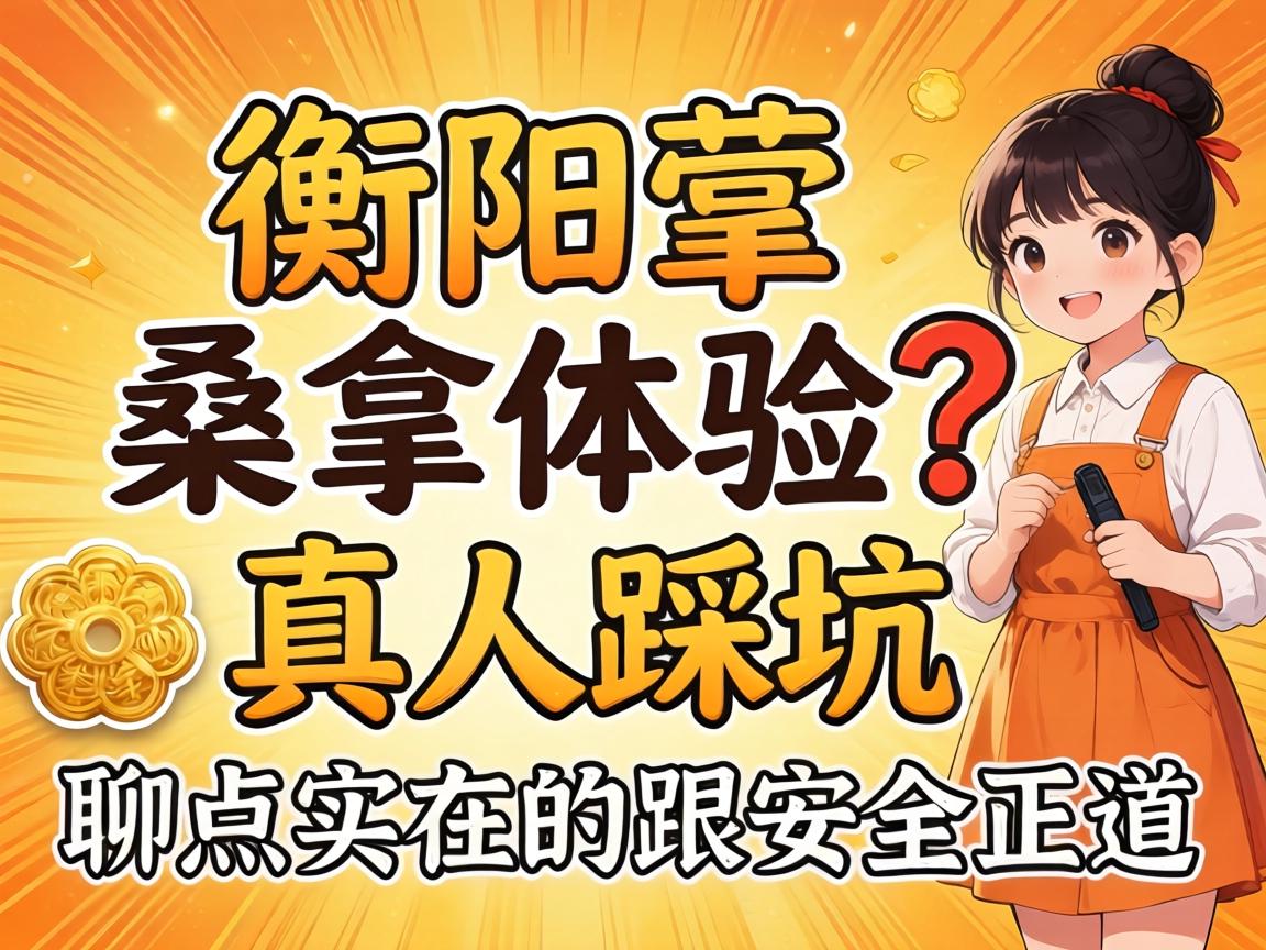 ������ɣ�����������˲ȿ����ĵ�ʵ�ڵĸ���������