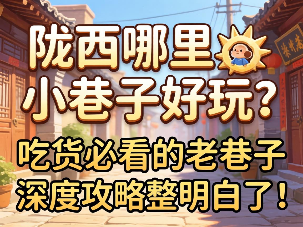 ¤��������С���Ӻ������Ի��ؿ�����������ȹ����������ˣ�