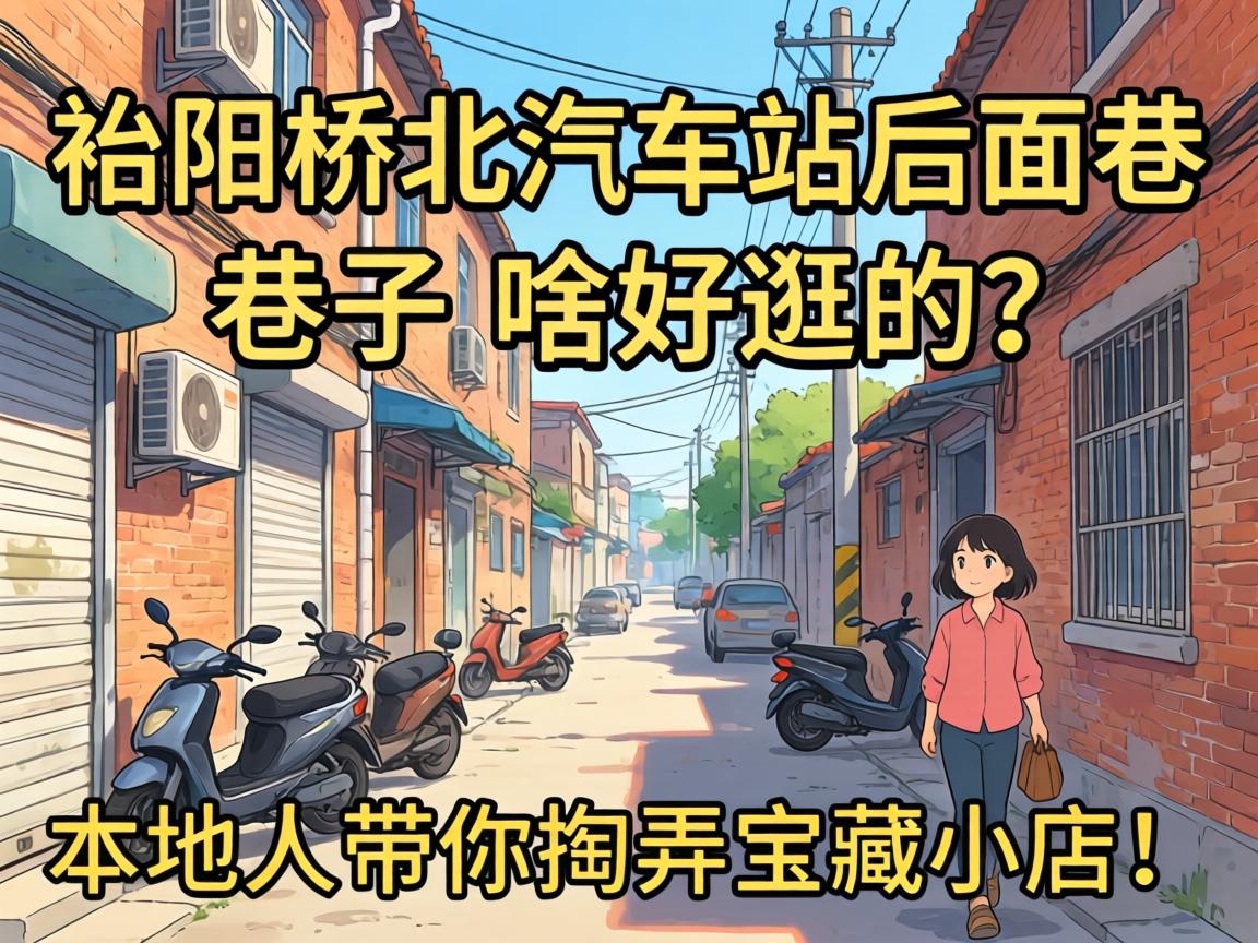 �����ű�������վ����������ɶ�ù��������˴�����Ū����С�꣡