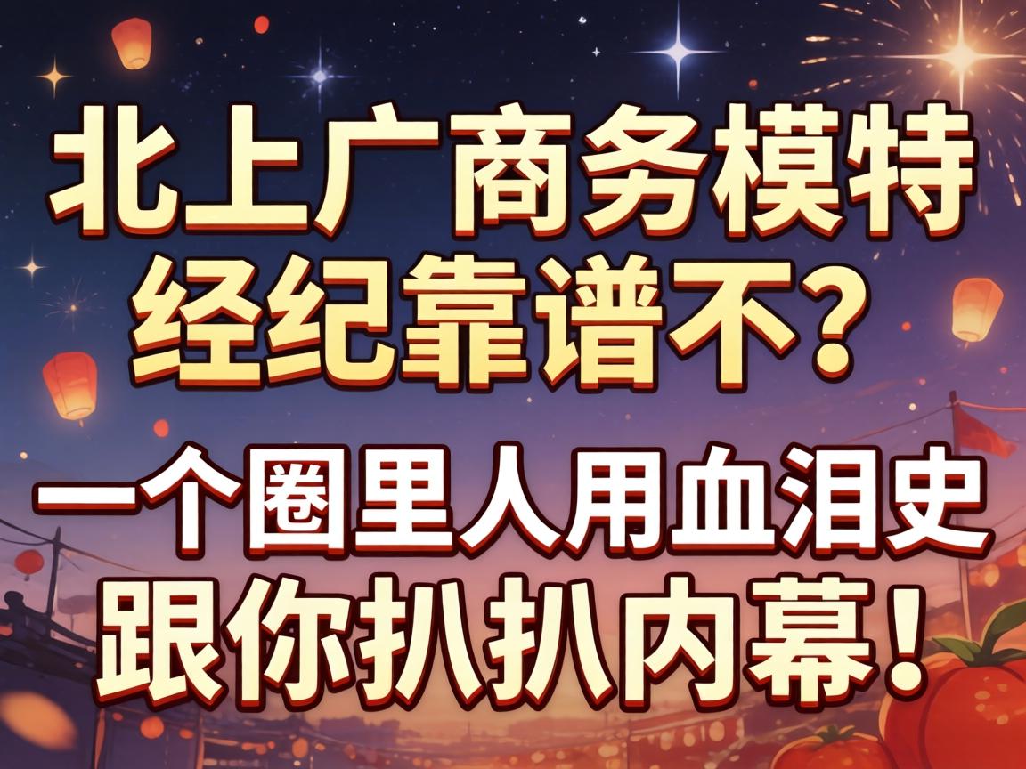 ���Ϲ�����ģ�ؾ��Ϳ��ײ���һ��Ȧ������Ѫ��ʷ����ǰ���Ļ��