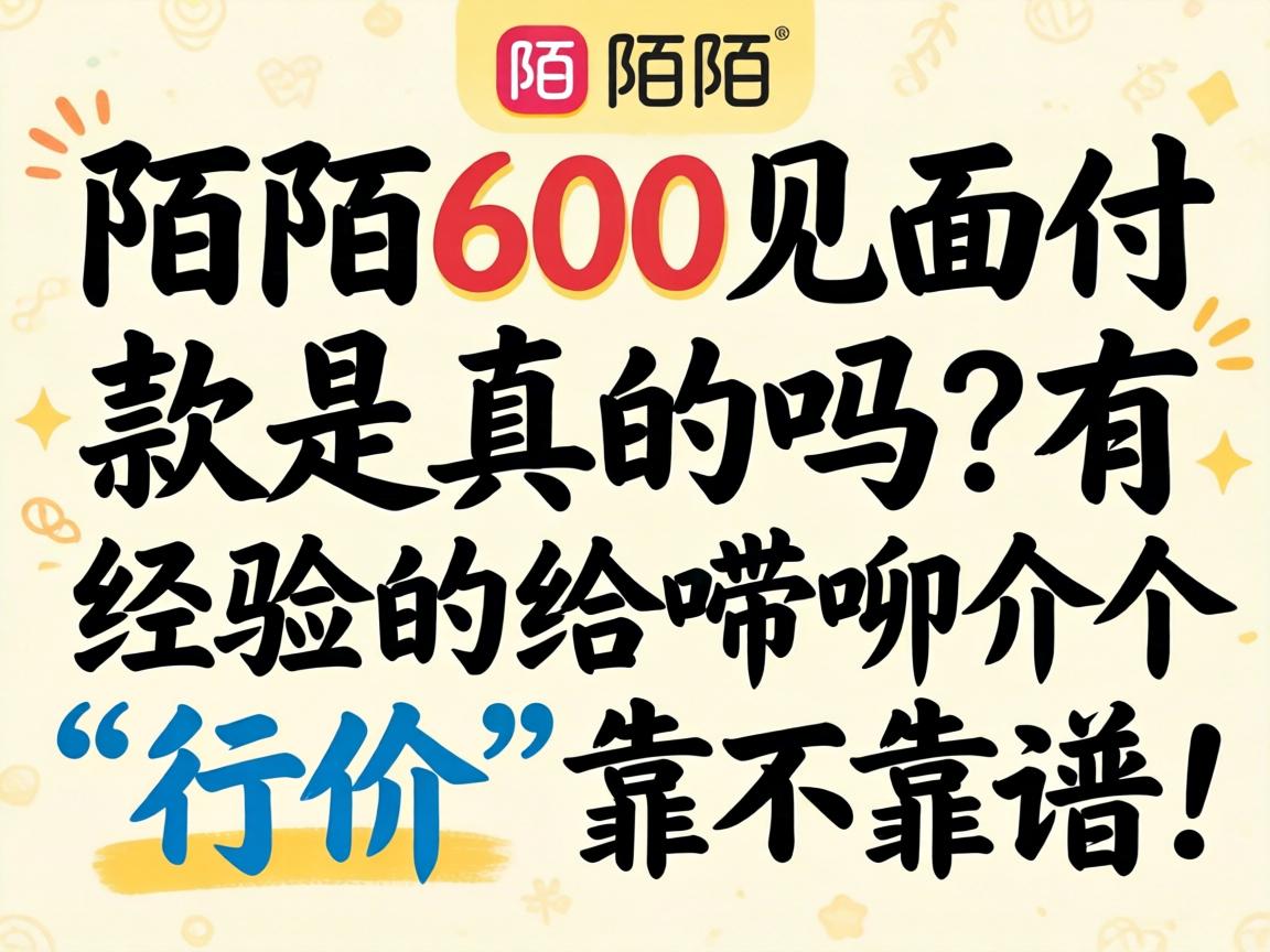 İİ600���渶������������о���ĸ����������мۡ��������ף�