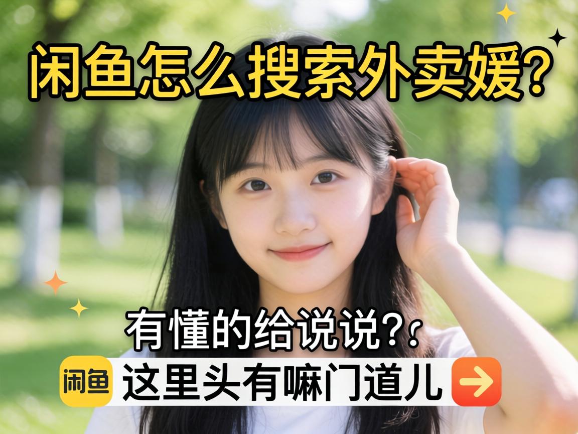 ������ô�������������ж��ĸ�˵˵������ͷ�����ŵ�������