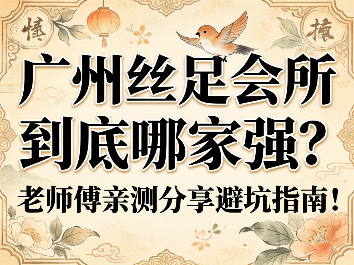 ����˿����������ļ�ǿ����ʦ���ײ�����ܿ�ָ�ϣ�