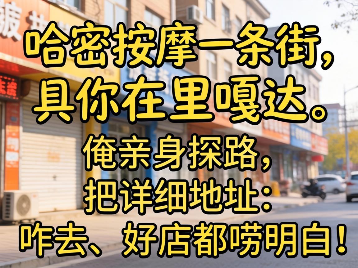 ��������һ���־������ĸ´���������̽·������ϸ�ص㡢զȥ���õ궼�����ף�