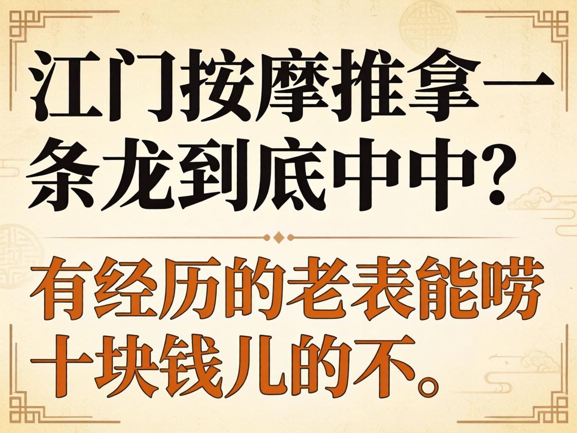 ������������һ���������в������о������ϱ�����ʮ��Ǯ���Ĳ���