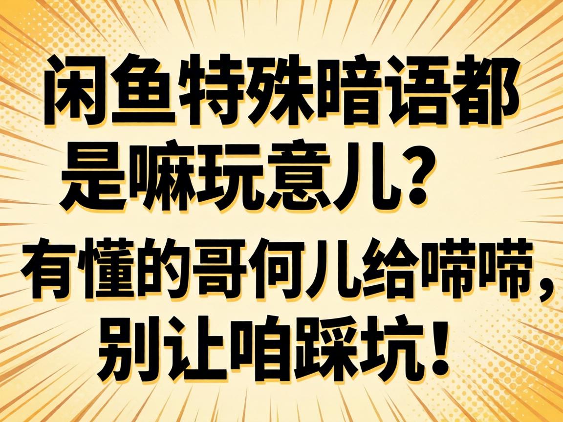 ���������пڶ�������������ж��ĸ��Ƕ��������������۲ȿӣ�