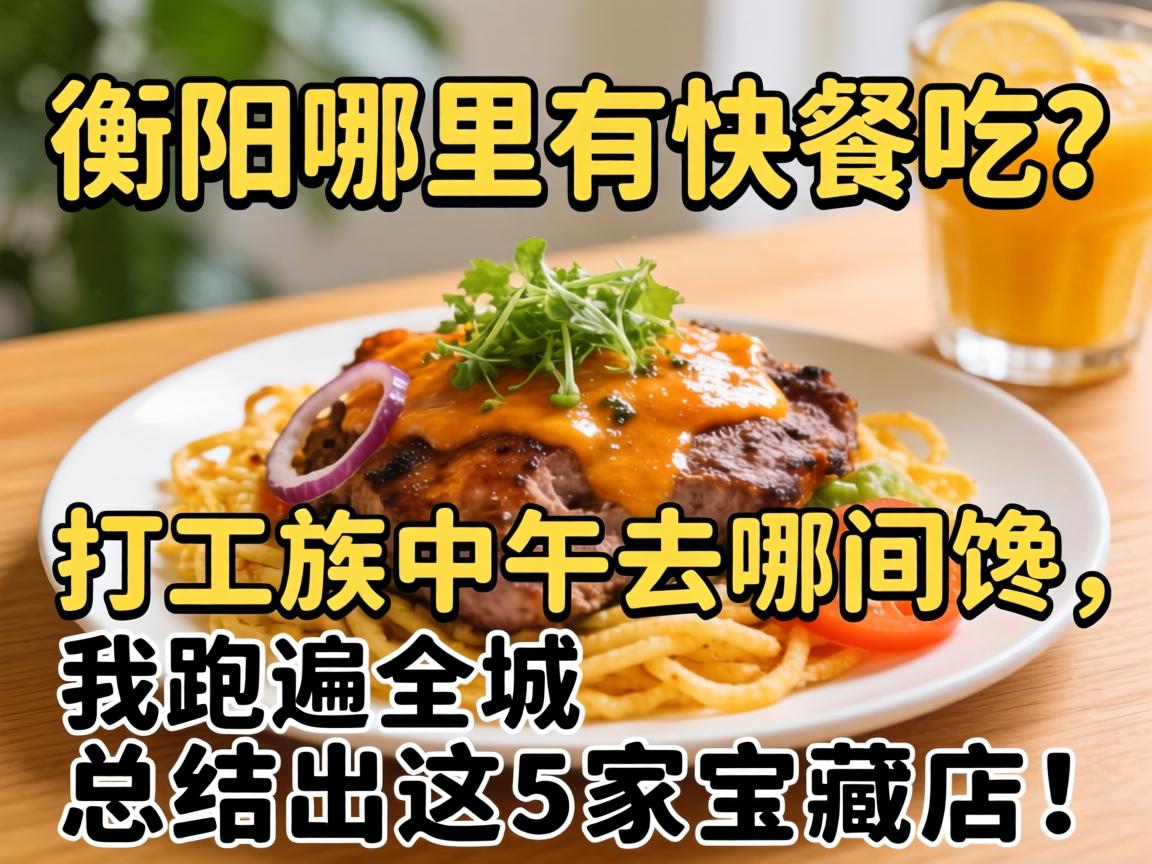 ���������п�ͳ�����������ȥ�Ľ��, ���ܱ�ȫ���ܽ����5�ұ��ص꣡