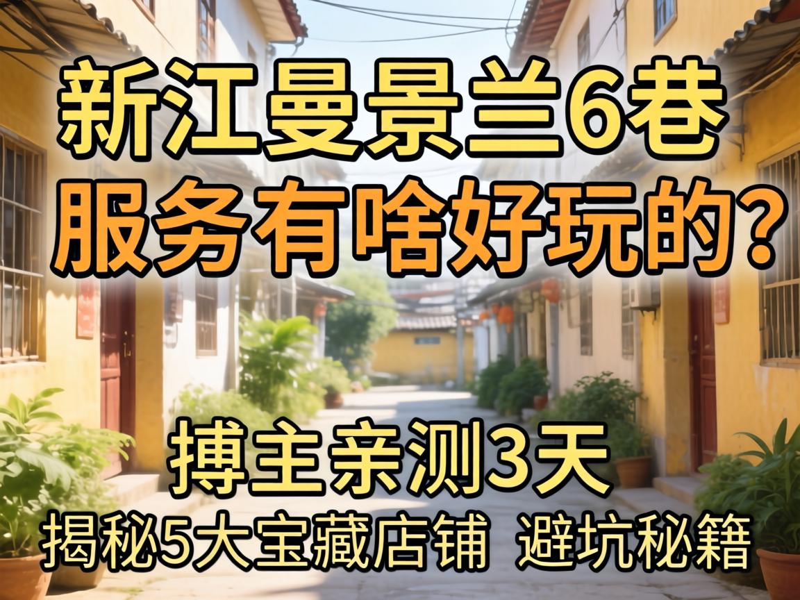 ����������6��Ч����ɶ������������ײ�3��������5�󱦲ص�����ܿ��ؼ�